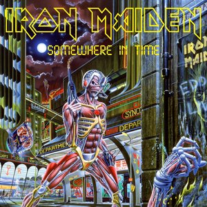 Album art